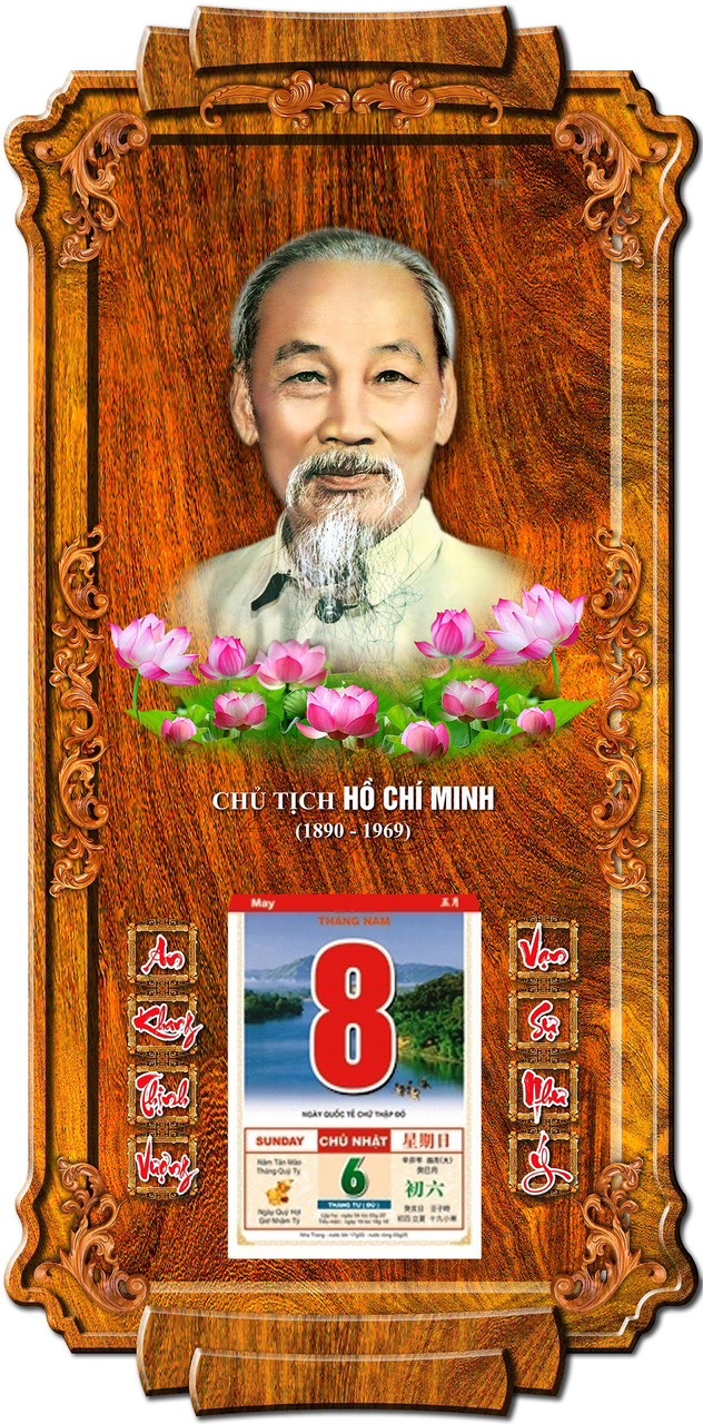 Lịch gỗ tết nhâm dần v12