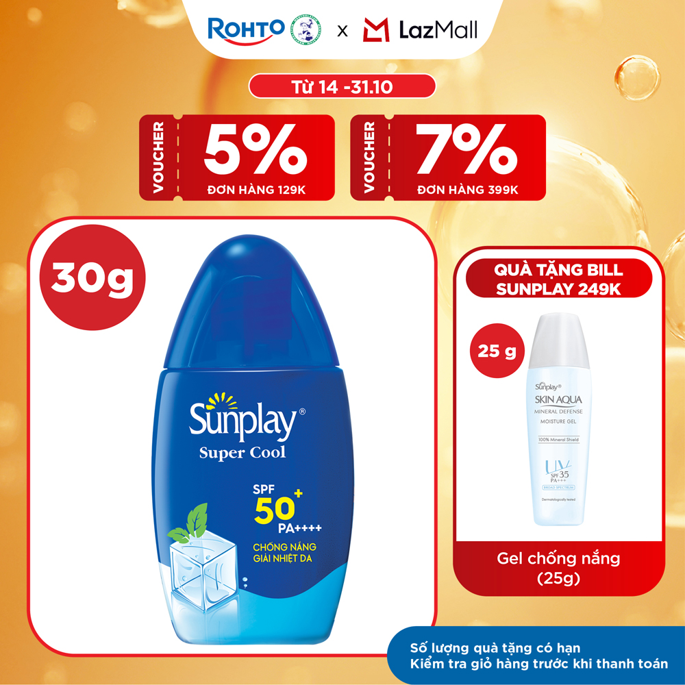 Kem chống nắng Sunplay mát lạnh giải nhiệt dạng sữa Sunplay Super Cool SPF 50, PA++++ 30g