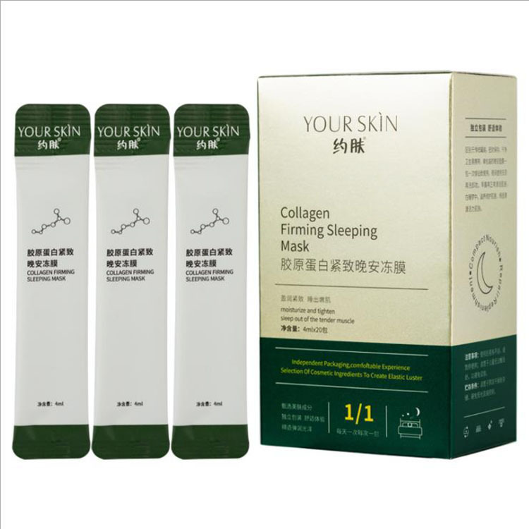 Một Hộp 20 Gói Mặt Nạ Ngủ Thạch Collagen Your Skin Nâng Cơ, Căng Bóng, Bổ Sung Collagen Gấp 5 Lần