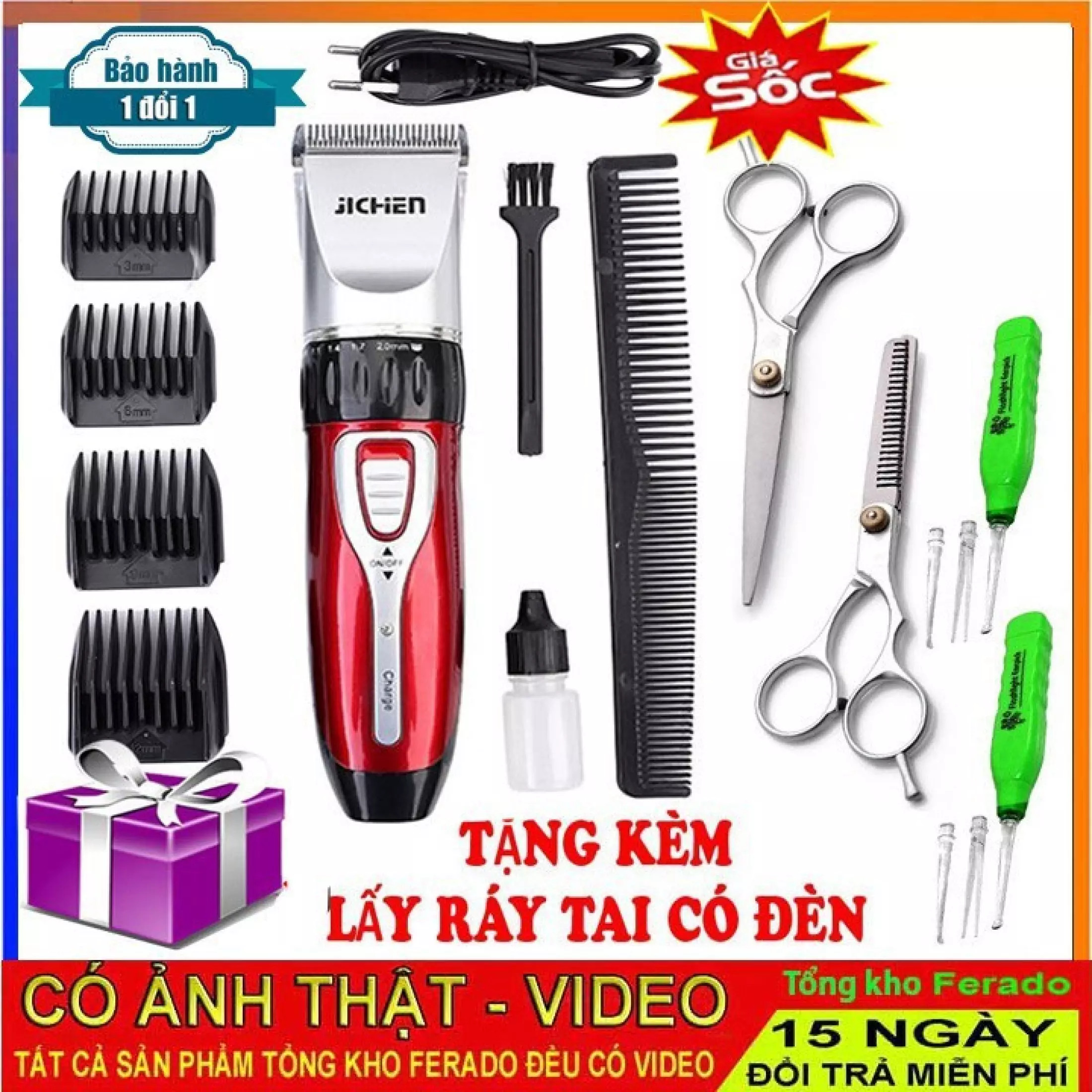 Tăng Đơ Cắt Tóc Gia Đình Chuyên Nghiệp Tông Đơ Cắt Tóc Cho bé người lớn Jichen/kemi 730- CHÍNH HÃNG tông đơ hớt tóc trẻ em người lớn TẶNG 2 KÉO CAO CẤP, tông đơ cắt tóc loại tốt