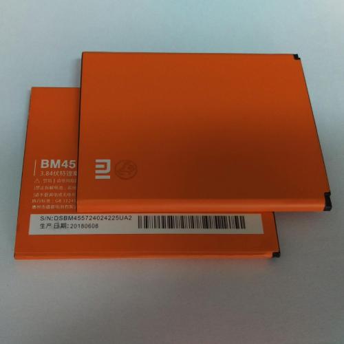 Pin Xiaomi Redmi note 2 BM45 xịn