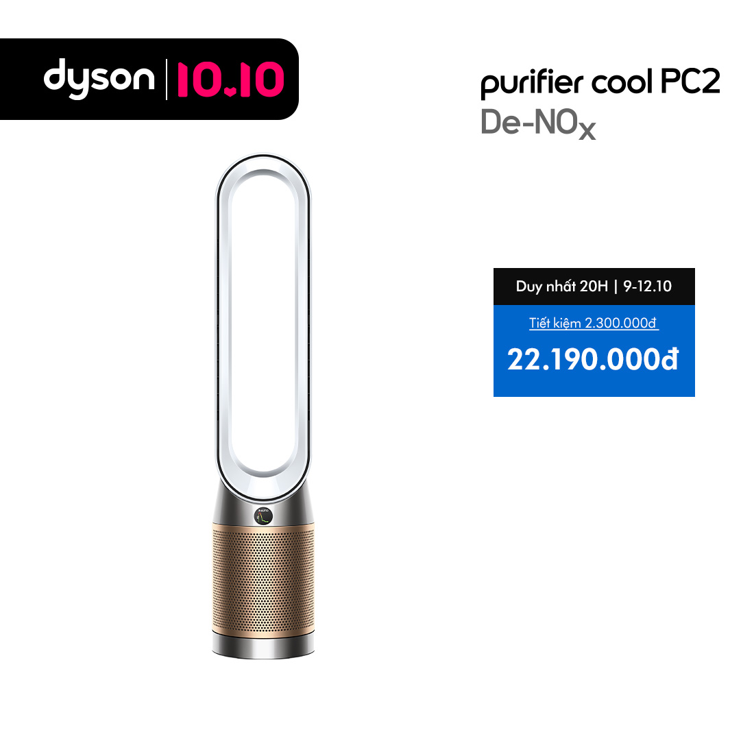 [CHỈ 10.10: Voucher 14% Tối đa 2 Triệu] Máy lọc không khí Dyson Purifier Cool PC2 De-NOx TP12 (Trắng/Vàng)