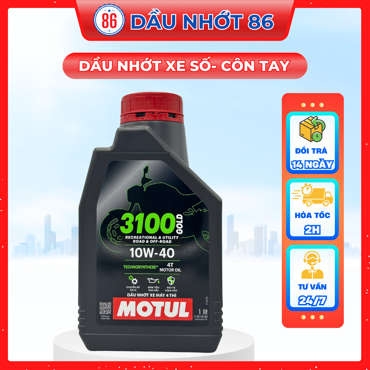 Nhớt xe số cao cấp MOTUL 3100 GOLD 10W40 - 1L
