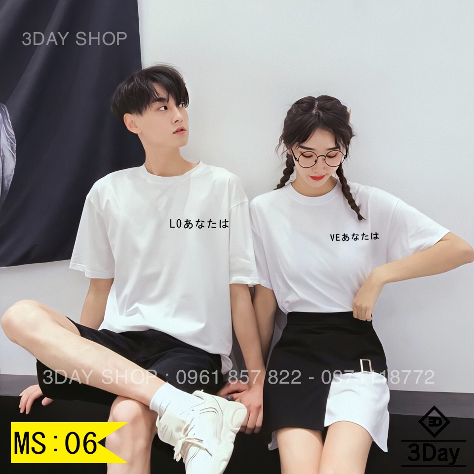 Áo đôi love phối chữ đáng yêu chất cotton mềm mịn thấm hút mồ hôi