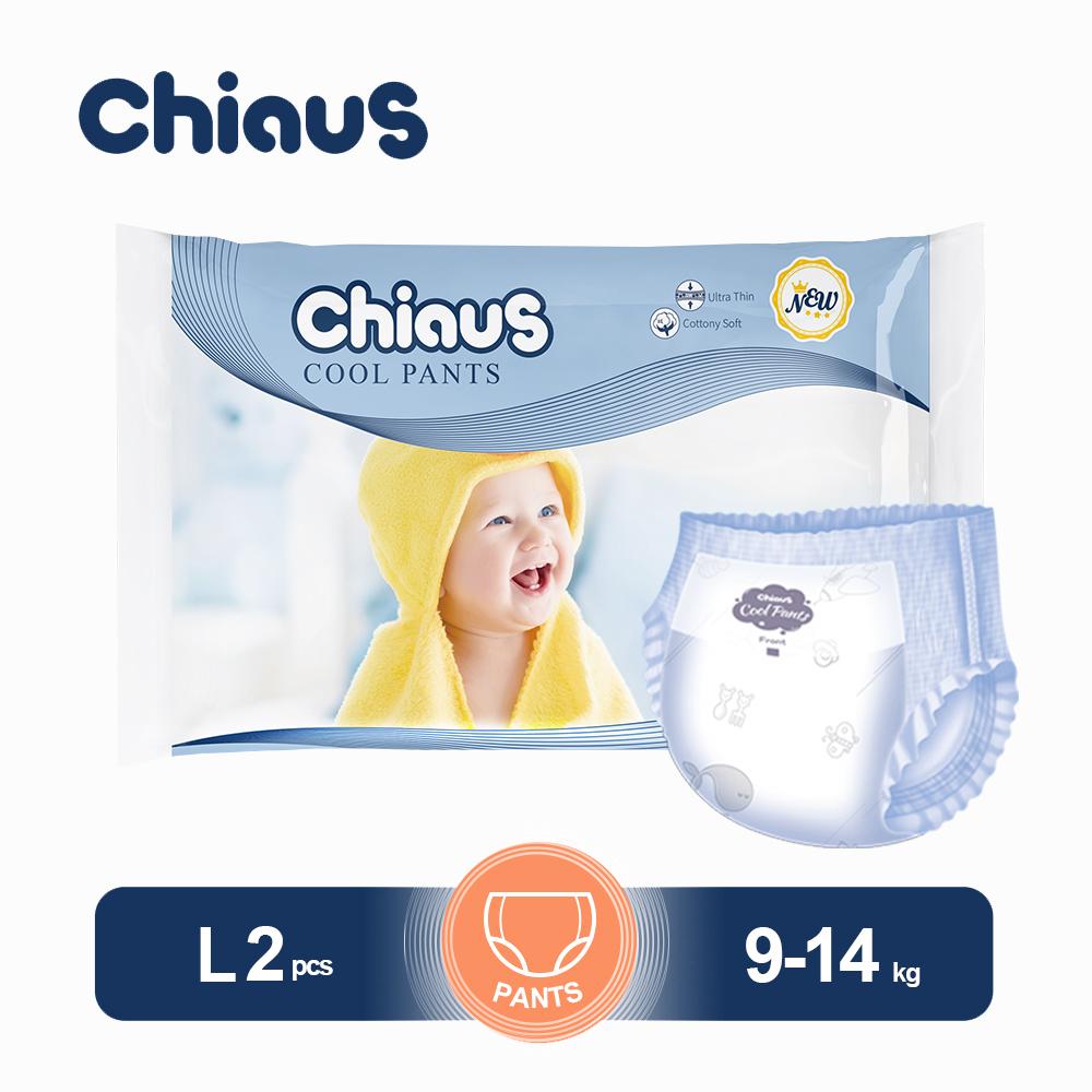 Tã quần Chiaus Cool Pants size L2 - Gói 2 miếng（9-14kg）Chiaus Cool Pants Ultra Thin Baby Diaper size L2（2pcs）