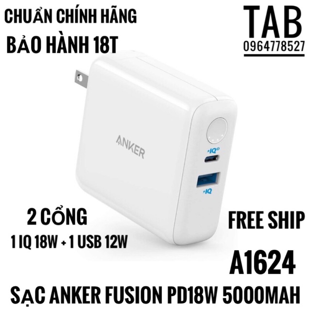 Sạc Anker Fusion 5000mAh PD 18w -  (A1624)