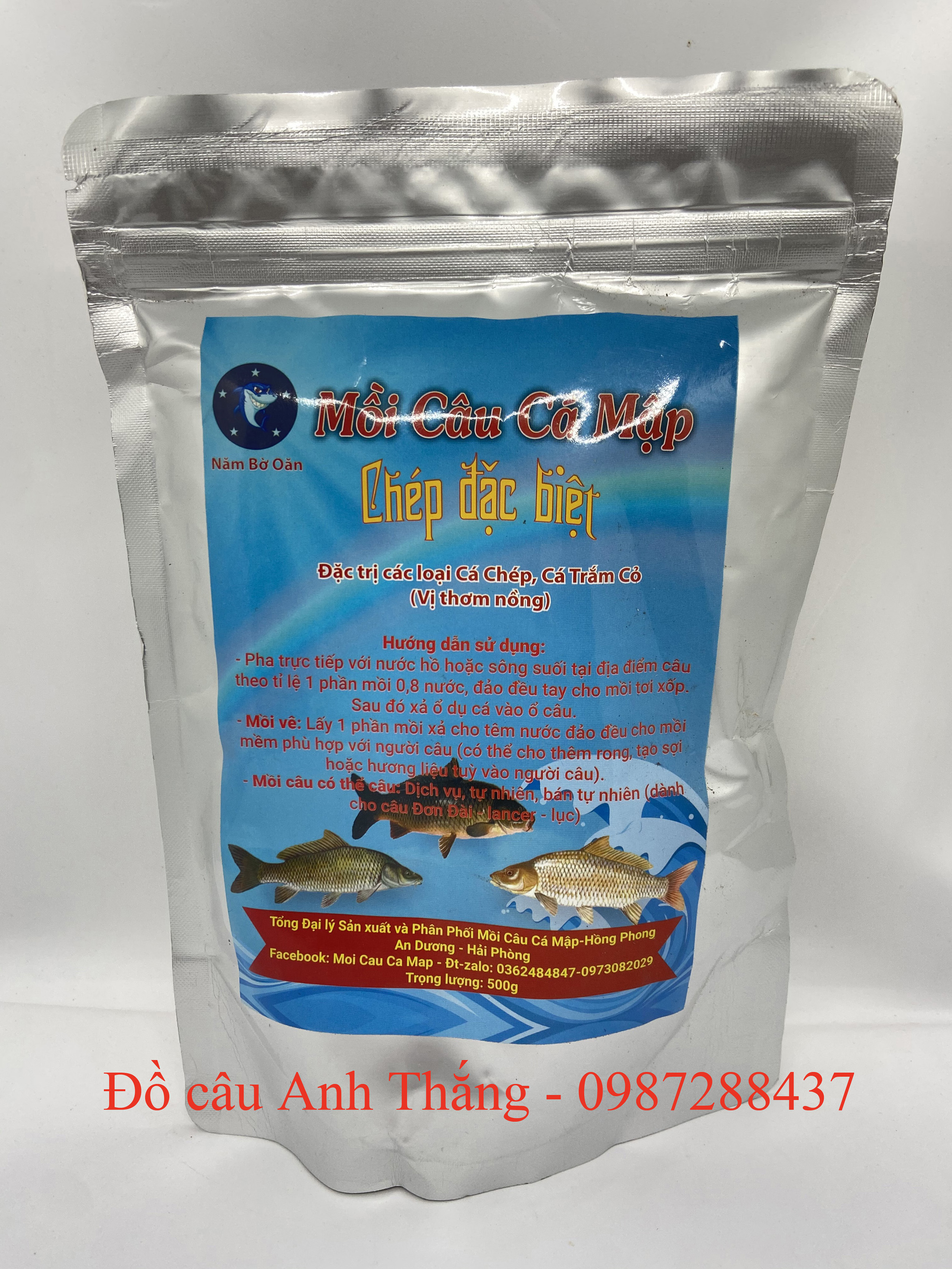 Mồi câu chép đặc biệt - mồi câu cá Mập, chép mập