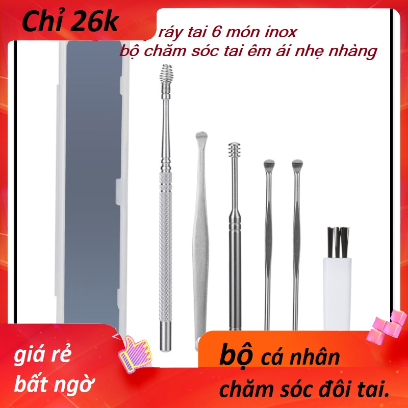 [HCM]Bộ Dụng Cụ Ngoáy Tai Inox 6 Món (5 cây +1 chổi) -Bộ Lấy Ráy Tai Thép Không Rỉ 6 Món - Bộ Mát Xa Tai - Làm Sạch Tai Hiệu Qủa