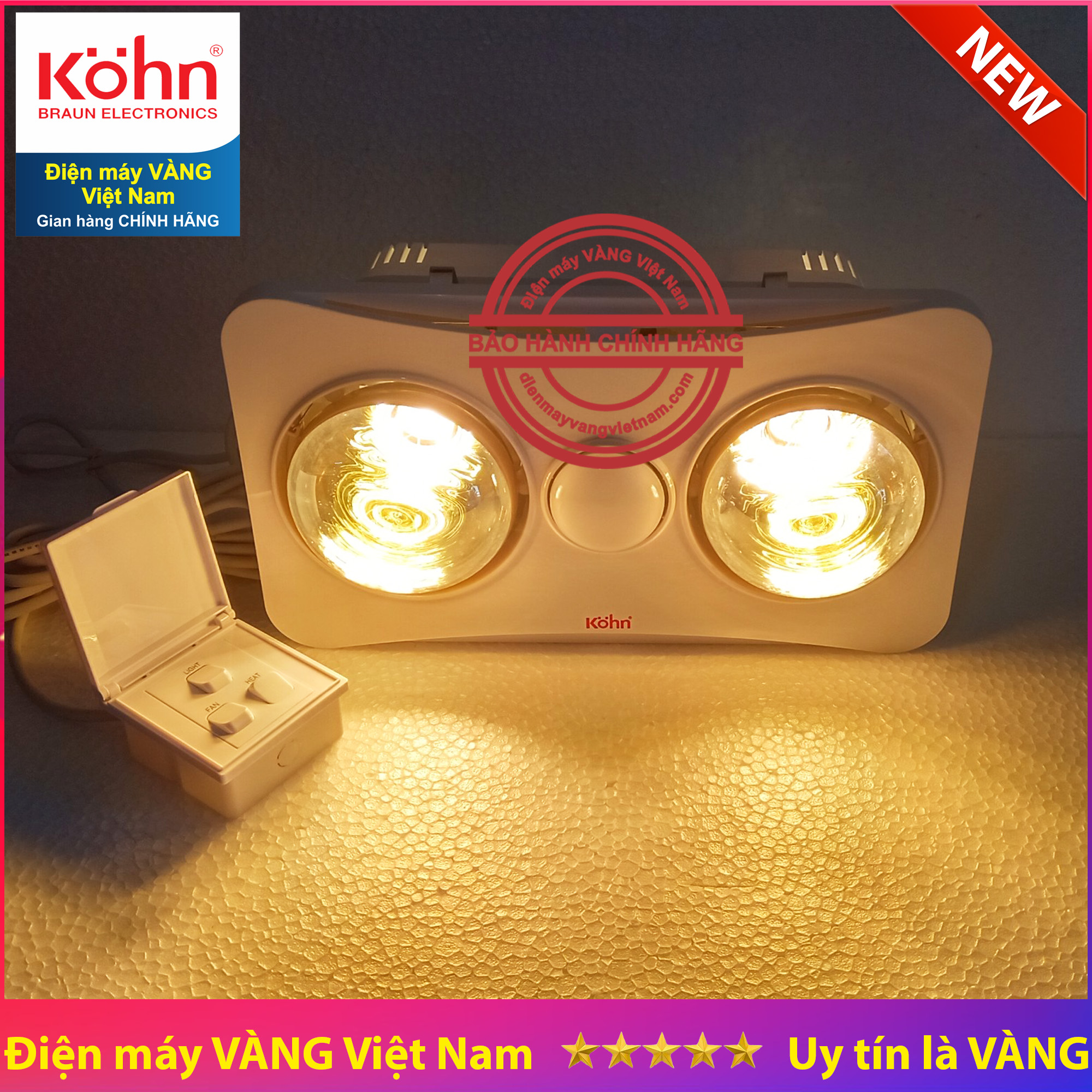 Đèn sưởi nhà tắm âm trần tích hợp quạt thông gió Braun Kohn BK02G