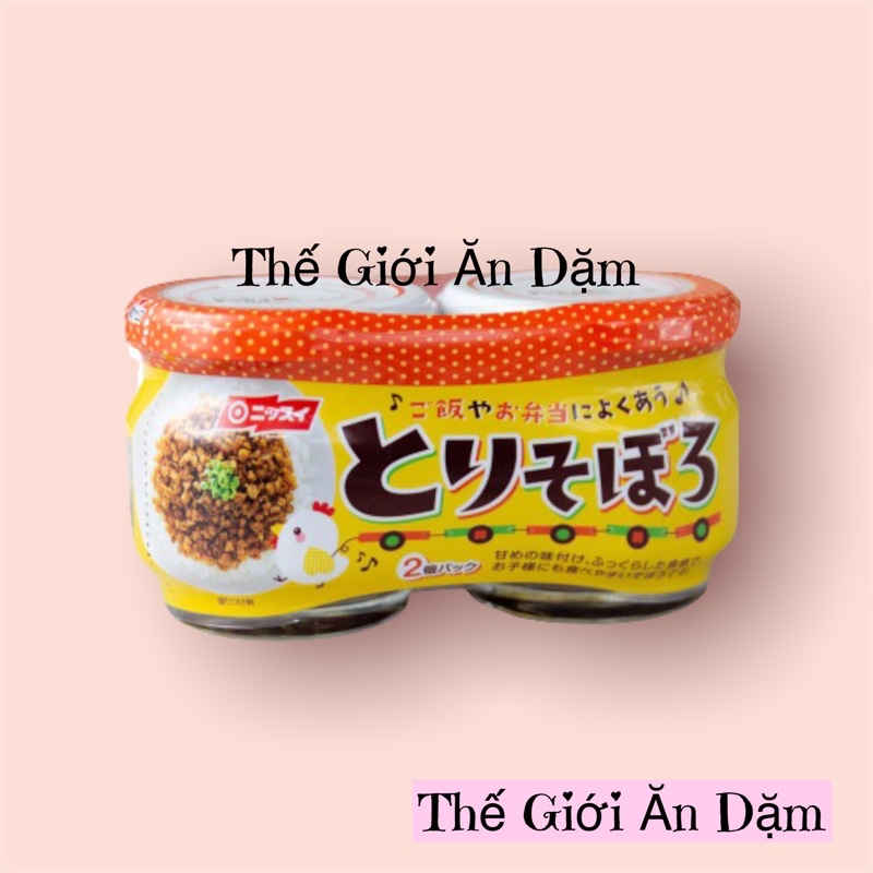 Ruốc Gà Nhật Bản (2*60Gr) Nhật Bản