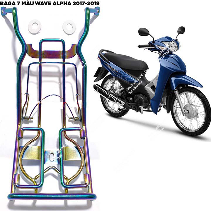 Baga lượn giữa xe máy dream wave a 2014-2016 wave a 2017-2020 titan 7 màu giá 1 cái