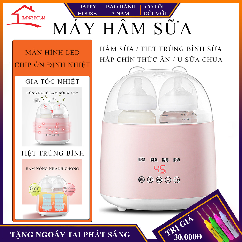 máy hâm và tiệt trùng sữa đa năng, máy ủ nóng sữa cho bé vô cùng tiện lợi dễ sử dụng, bảo hành 12 tháng, lỗi đổi mới trong 7 ngày đầu nhận hàng