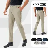 Quần dài, quần tây nam công sở Kaki Excool dáng ôm Slim fit co giãn, nhanh khô, quần âu đi chơi, đi làm Coolmate