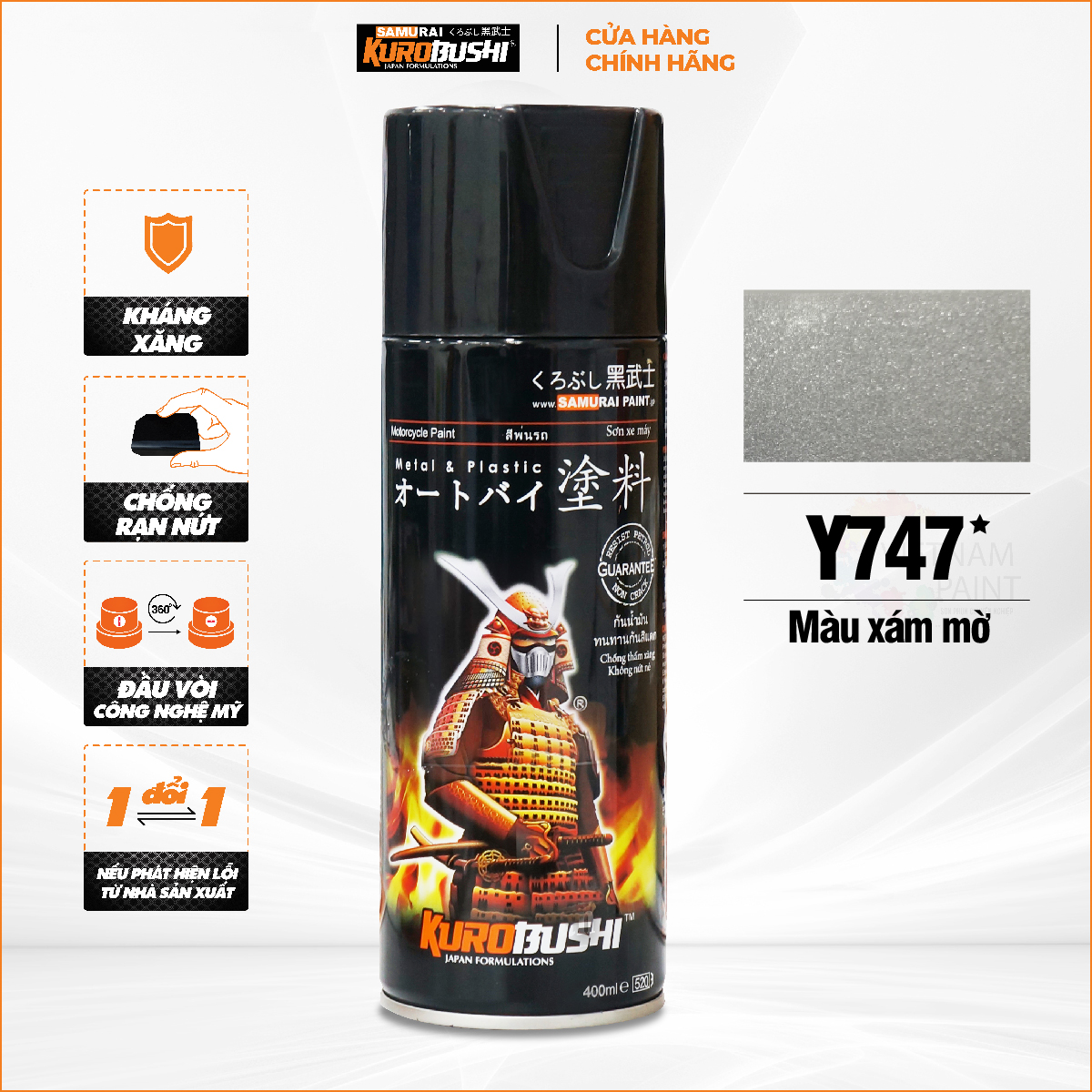 COMBO Sơn xịt Samurai màu xám mờ Y747 gồm 3 chai đủ quy trình độ bền cao, đẹp chuyên dùng cho xe máy