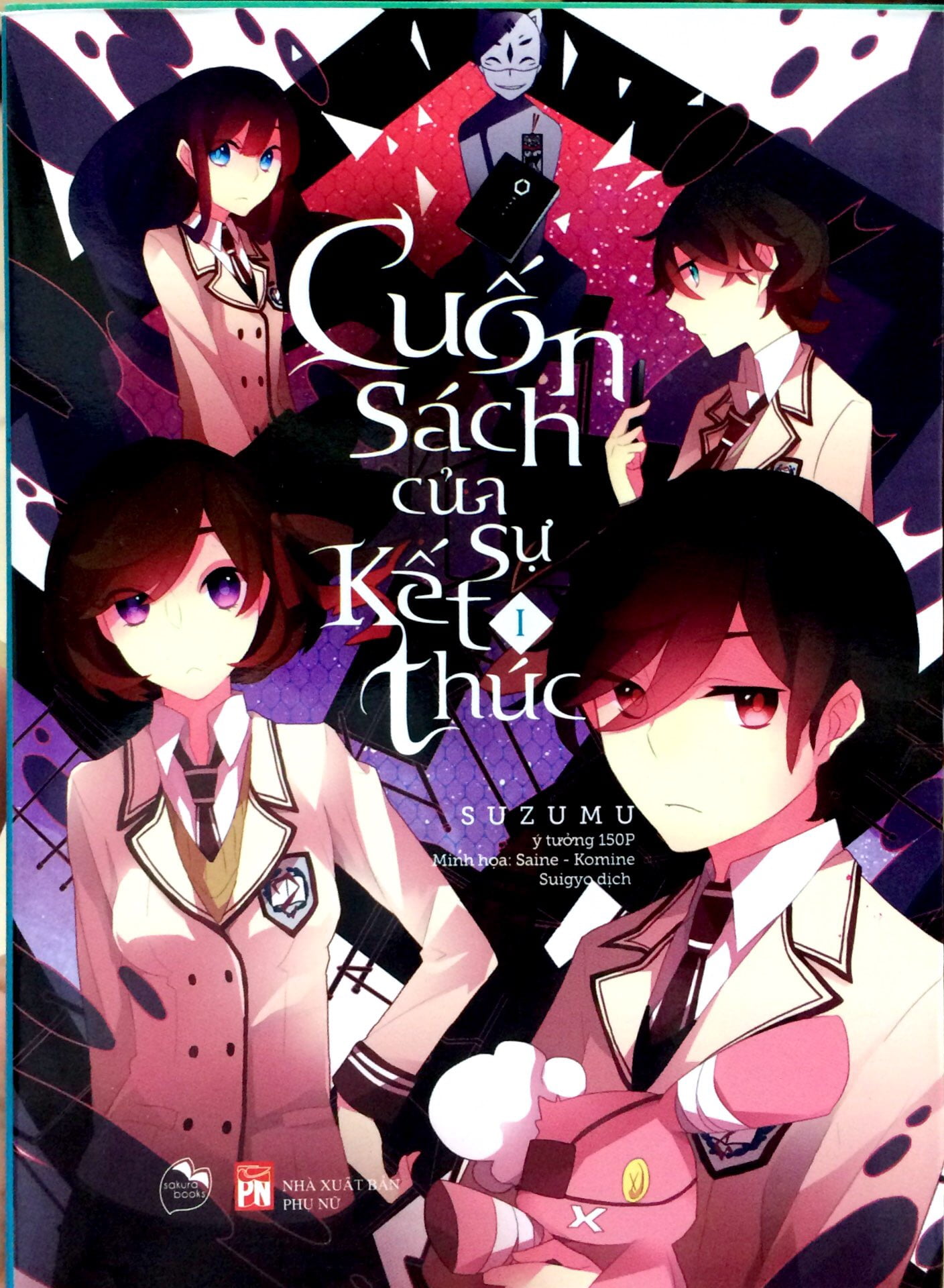 Fahasa - Cuốn Sách Của Sự Kết Thúc - Tập 1