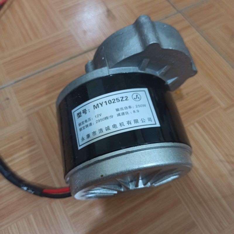 ✹ combo chế xe điện từ động cơ giảm tốc 12v 250w 24v 250w