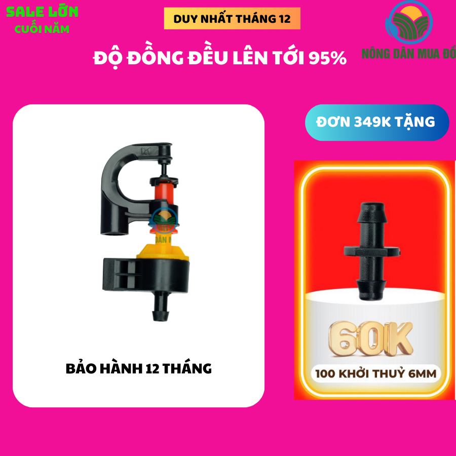 [HCM]COMBO 10 Béc tưới G5 béc tưới phun mưa chống côn trùng có bù áp màu đỏ lưu lượng 90Lít