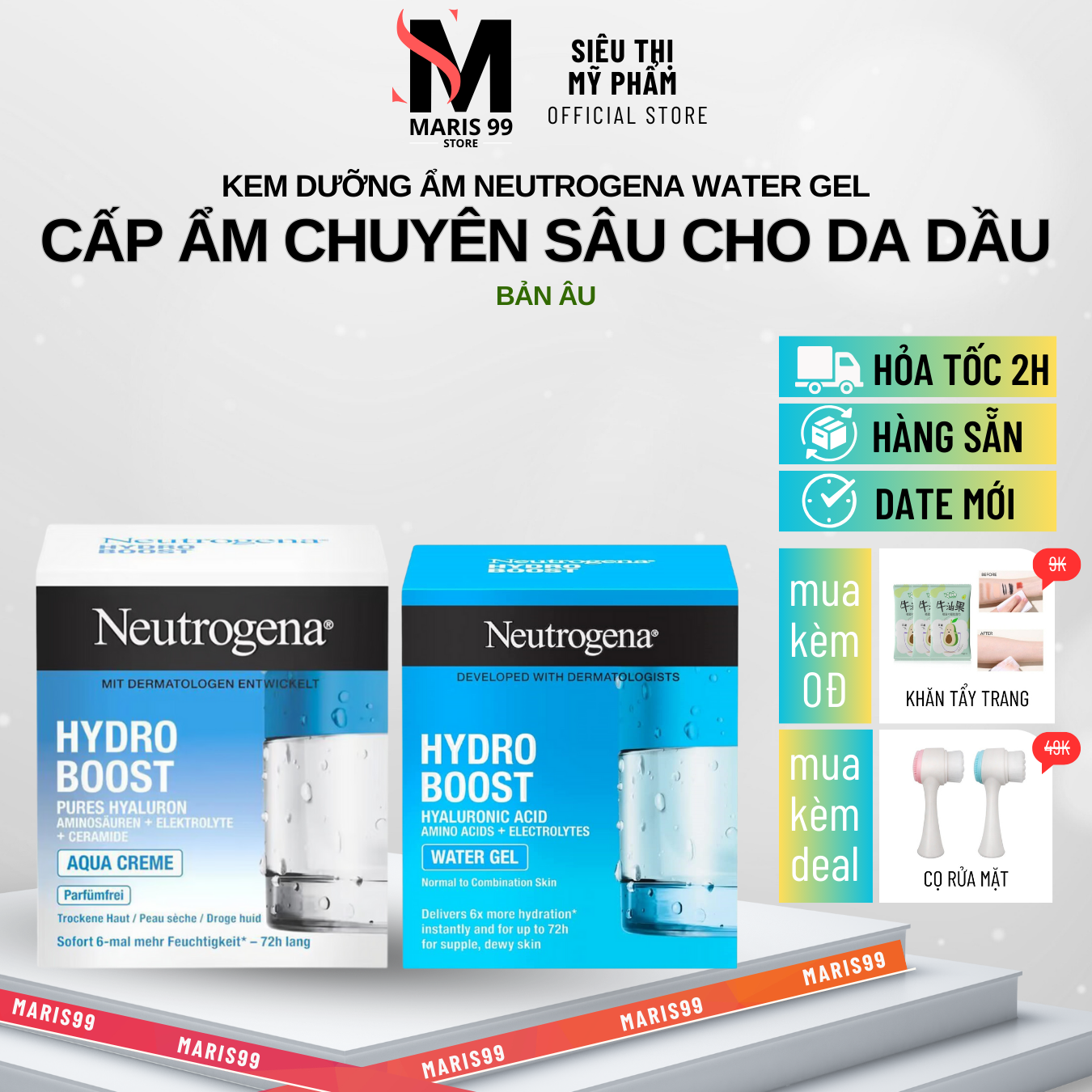 [Bản Âu] Kem Dưỡng Ẩm Neutrogena Hydro Boost Water Gel Dành Cho Da Dầu, Mỏng Nhẹ, Thấm Nhanh 50ml _Achoice