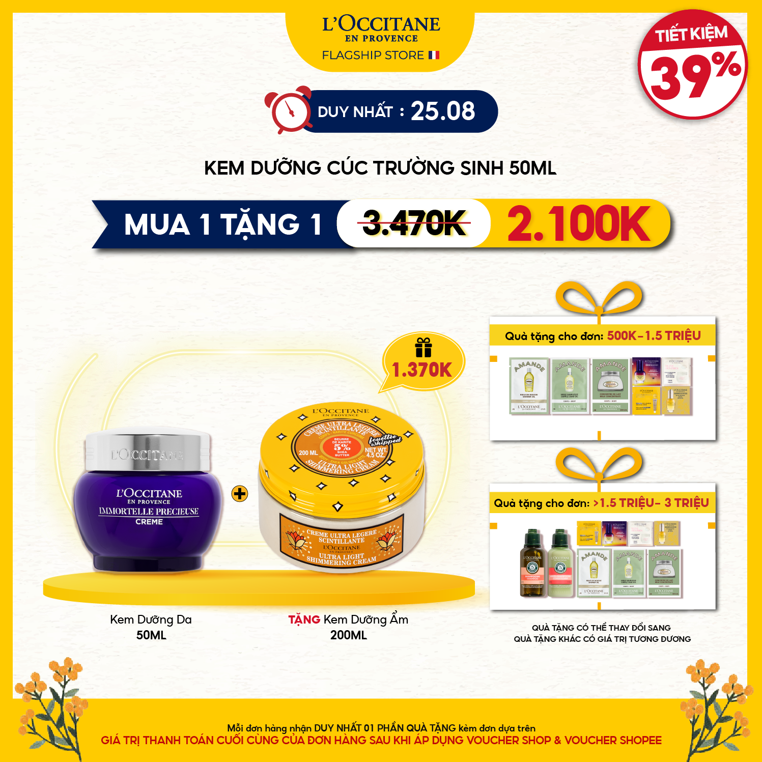 Kem Dưỡng Cúc Trường Sinh L'Occitane Immortelle Precious Cream 50ml