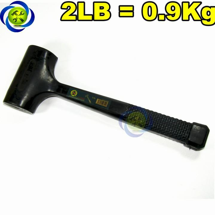Búa cao su giảm chấn c-mart g0003-2 trọng lượng 0.9 kg