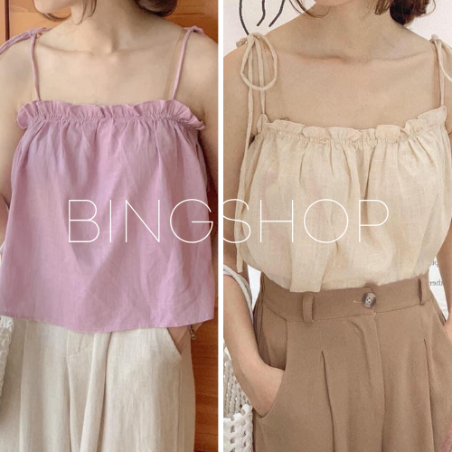 Guuhouse Áo 2 dây nữ chun viền nhún ngực - áo 2 dây đũi basic vải mềm mát nhiều màu