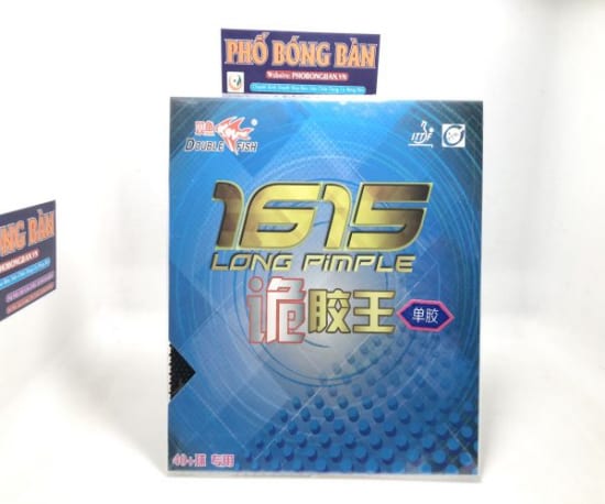 Gai double fish 1615