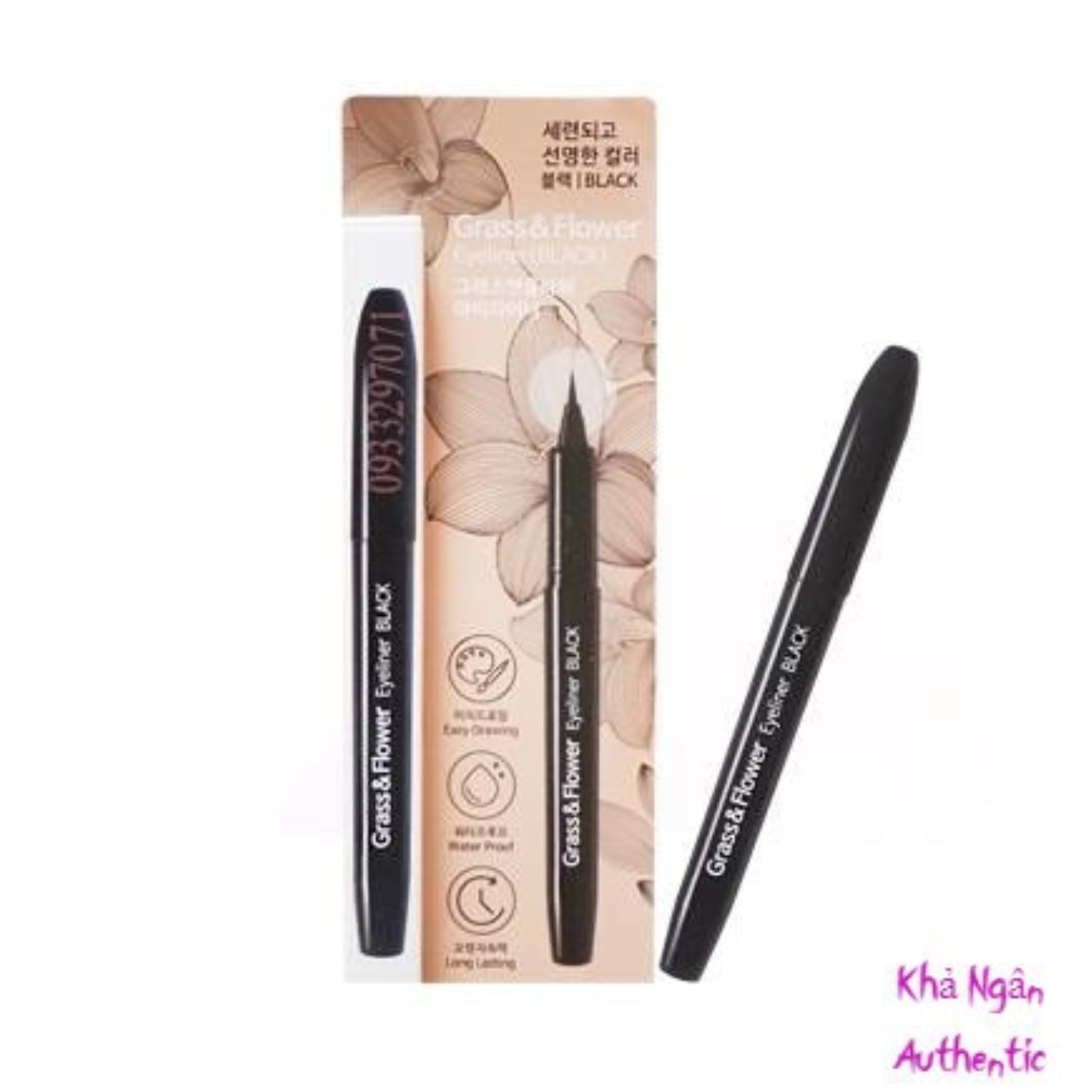 Kẻ mắt Kẻ mắt dạng gel﹉✙■ Dạ kẻ mắt không lem Grass Flower Eyeliner Hàn Quốc