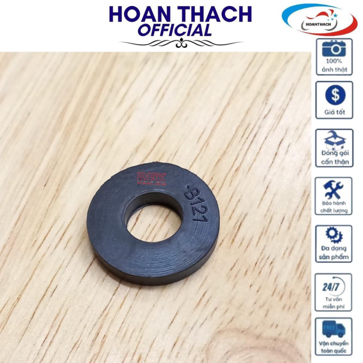 Cao su b đệm bản lề yên xe dream, wave, future 77207gn5910