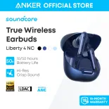 Soundcore by Anker Liberty 4 NC Earbuds Bluetooth 5.3 ANC Hi-Res Sound Earphones Wireless Charging 50H Battery Wireless Headsets