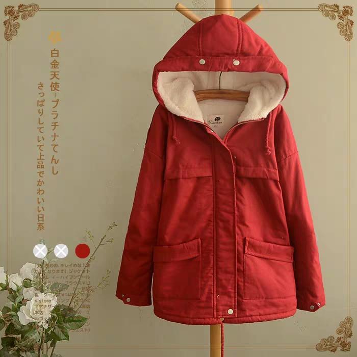 Áo khoác nữ lót lông cừu siêu ấm - hàng thiết kế MD3