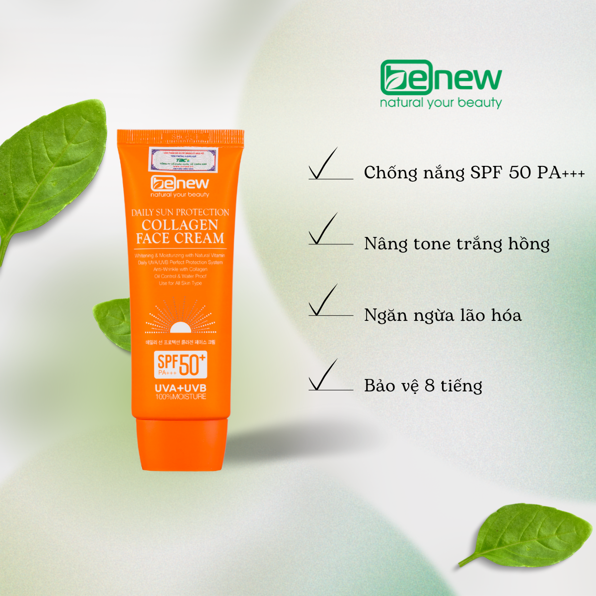 Kem chống nắng cao cấp dành cho da mặt Benew Collagen Sun Cream 70ml