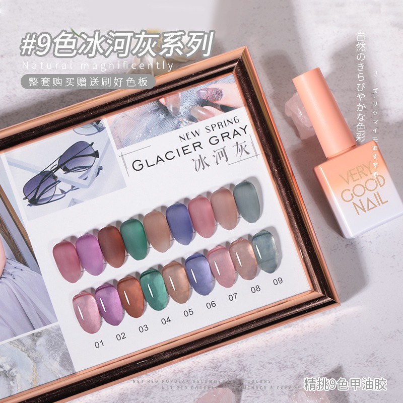 Set sơn thạch Very Good Nail 9 màu chính hãng (tặng kèm bảng màu)