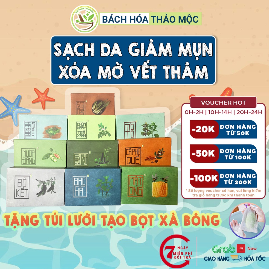 Xà phòng sinh dược giảm mụn lưng 100% thiên nhiên xà bông thảo dược