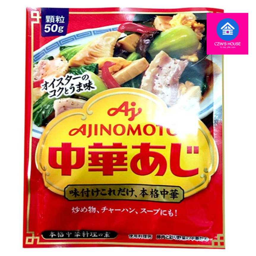 Hạt nêm tôm rau củ Ajinomoto nhập Nhật - gói 50g