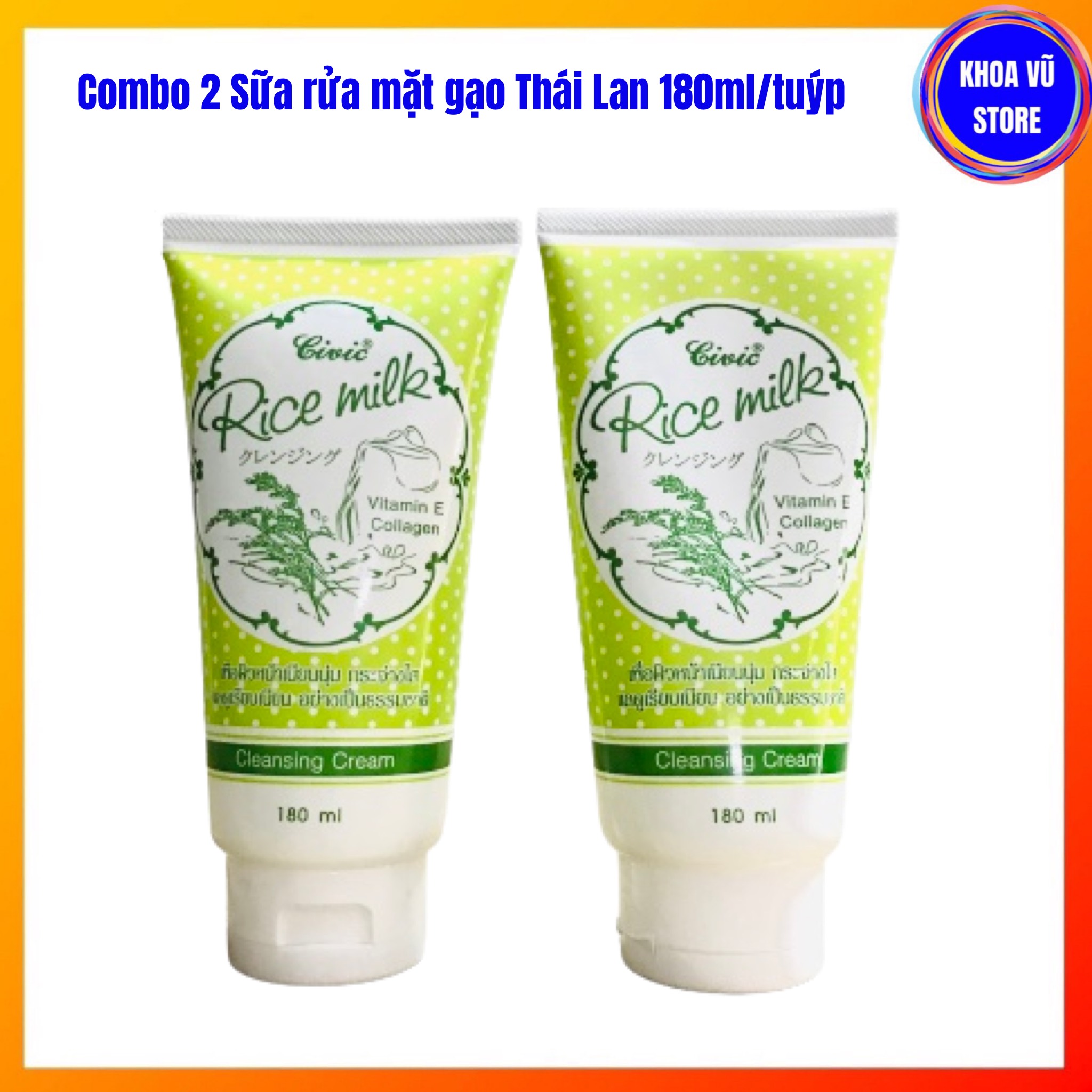 Combo 2 tuýp sữa rửa mặt gạo rice milk thái lan 180ml/tuýp - khoa vu store