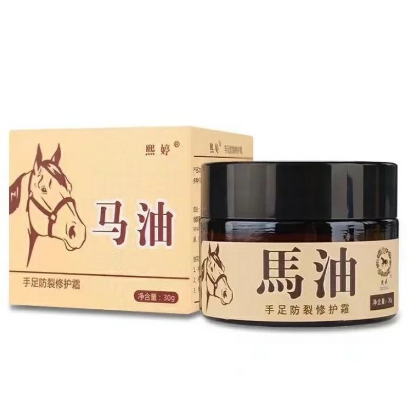 Kem Dầu Ngựa, giảm Nứt Gót Chân, Nẻ Da Tay 30g
