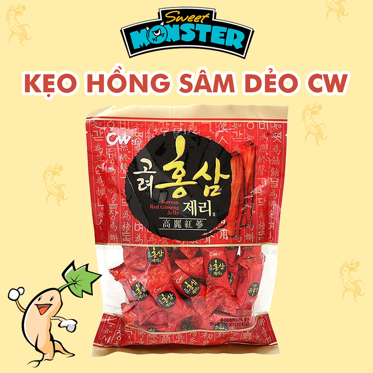 Kẹo hồng sâm mềm cw hàn quốc, kẹo dẻo jelly 350g - 04156