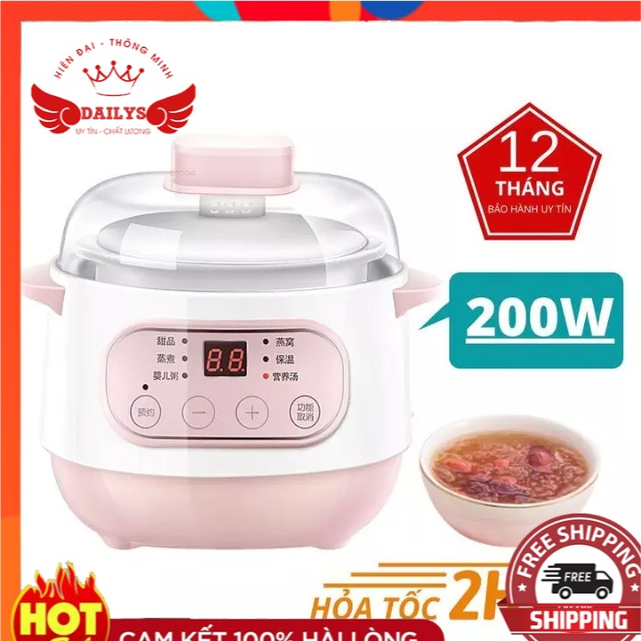 [ Loại Tốt] Nồi hầm đa năng 4 in 1, nồi hầm mini, nồi hầm cháo chưng yến, tiềm gà cao cấp sang trọng ( Chống trào, chế độ hẹn giờ, tự động ngắt khi cạn nước, nhiều phụ kiện kèm theo) Dailys