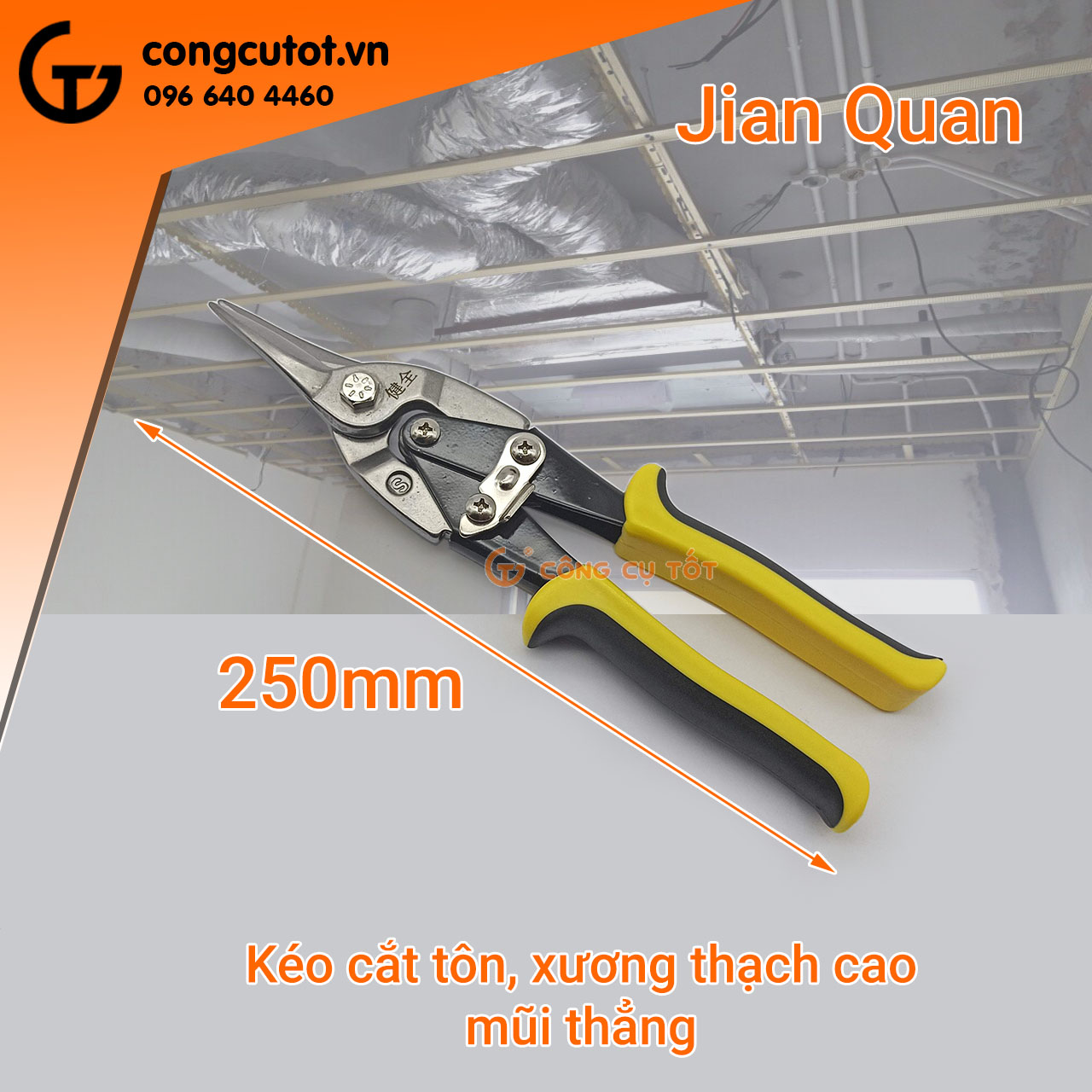 Kéo cắt tôn, cắt thạch cao 250mm
