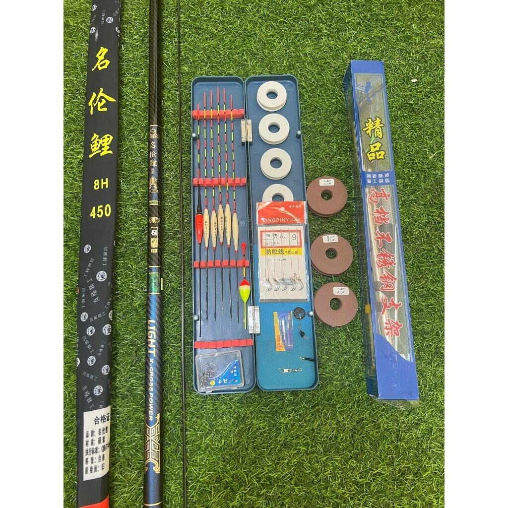 (sale) Combo Cần Câu Tay Chiến Thần 8H Bản Săn Hàng Chuyên Câu Đơn Câu Đài Tải Cá Lớn