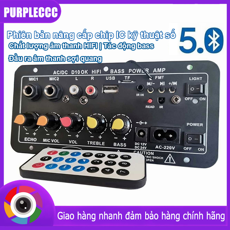 Bảng Mạch Khuếch Đại Âm Thanh Bluetooth Bộ Khuếch Đại Âm Thanh Stereo Hifi, Điện Kỹ Thuật Số Amp AC 220V 12V 24V Loa siêu trầm D10 + Bluetooth 5.0