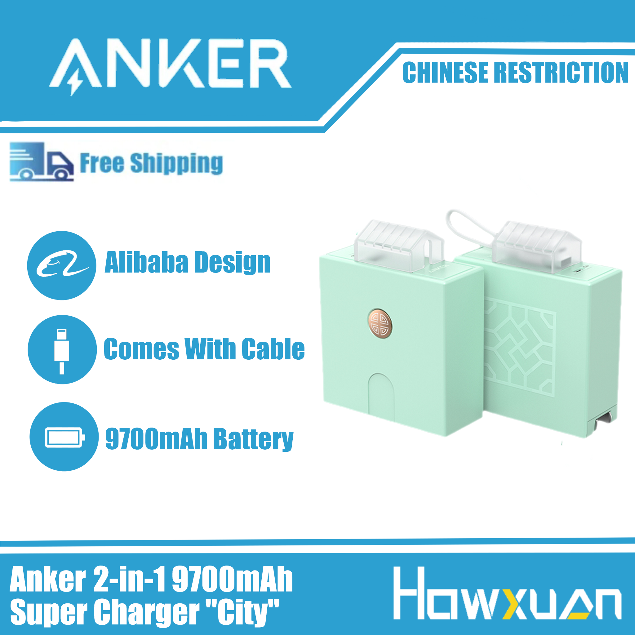 Anker CITY 2-in-1 Charger and Power Bank 9700mAh Chinese Restriction PD QC