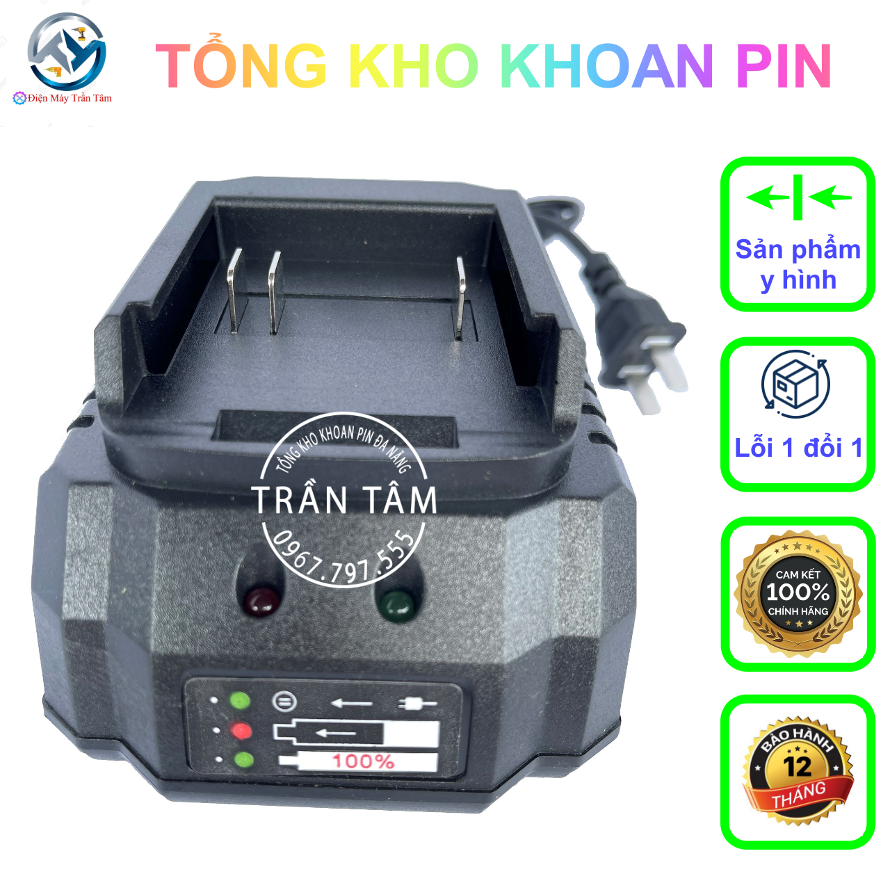 Sạc Pin máy siết bulong các loại thông dụng makita hitachi ken dewalt ....