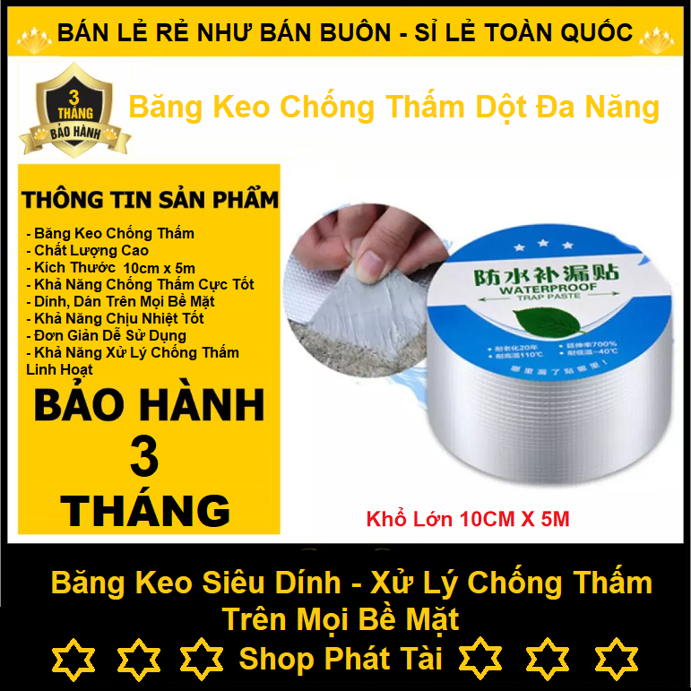 Băng kéo chống thấm dột khổ lớn 10cm x 5m, chống thấm dột đa năng xử lý vết nứt nhanh chóng tiện lợi, dán ống nước, mái tôn, vải bạt, trần nhà, phao bơi, xô chậu, bể nước