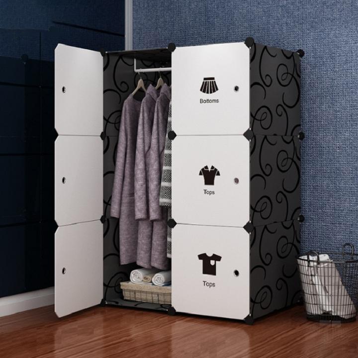 Tủ Nhựa Lắp Ráp Nhiều Màu Đựng Quần Áo Đa Năng Tiện Lợi