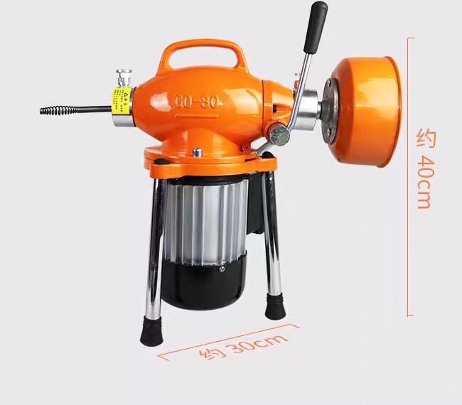 Máy thông tắc cống gq80 _900w
