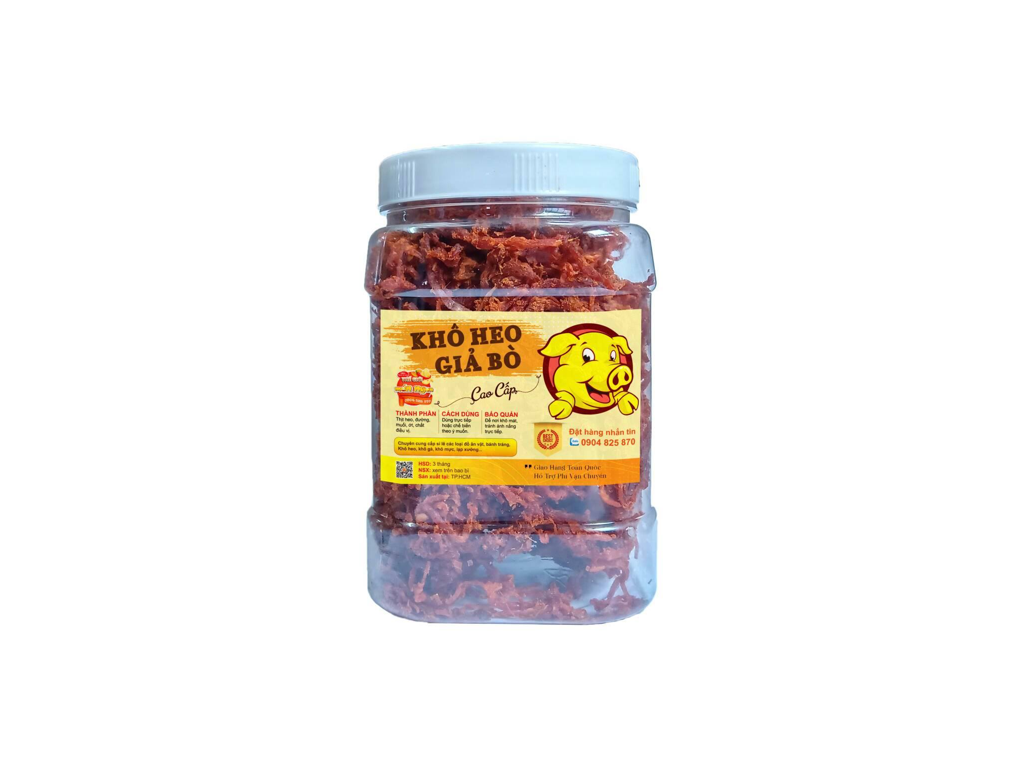 250gr - KHÔ HEO GIÃ BÒ