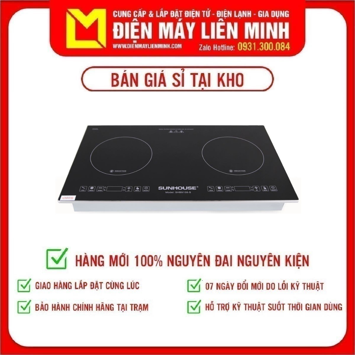 Bếp từ đôi Sunhouse SHB9108-S Tự ngắt khi bếp nóng quá tải, Khóa bảng điều khiển - giao hàng miễn phí HCM