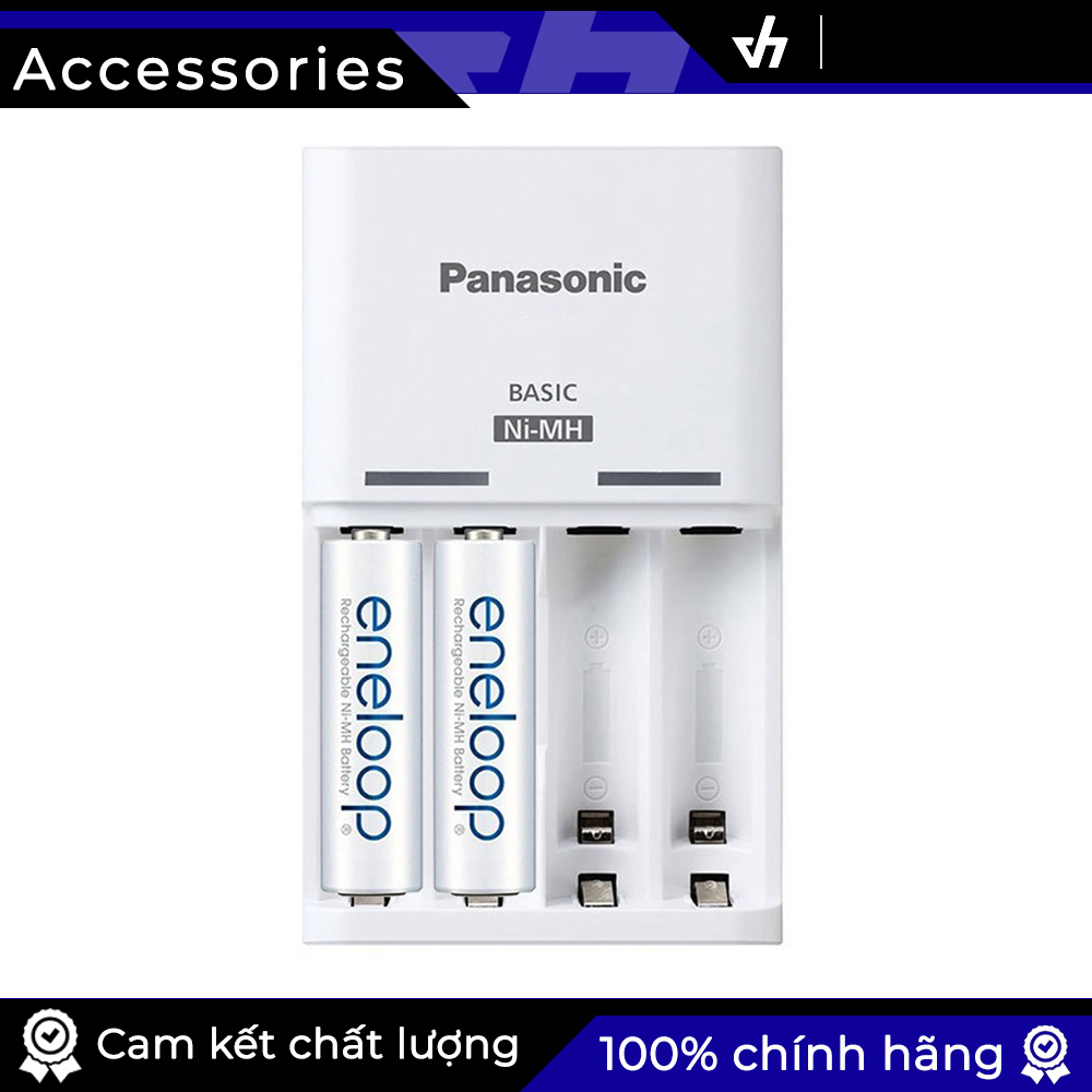 Sạc pin Panasonic Eneloop KJ51 - Bộ sạc tự ngắt kèm 2 pin AA 2000mAh