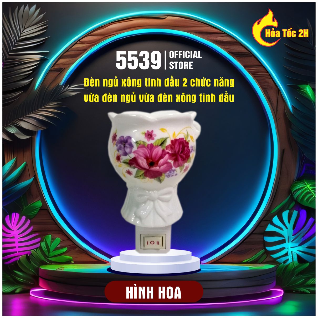 Đèn ngủ xông tinh dầu cắm tường - Shop 5539